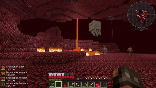 Адская крепость Удивительные приключения в Майнкрафт 18