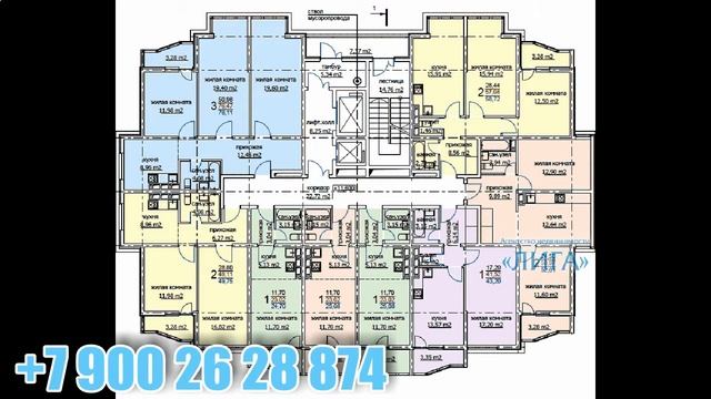 квартира анапа продажа ЖК Метеора