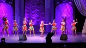 252  шоу группа Грильяж, Новокуйбышевск, Чики бумба