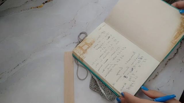 Сколько петель набрать!