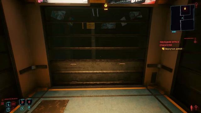 Cyberpunk 2077 ➤ Прохождение на русском — Часть 2: Джапан-Таун; Встреча с рипером Виктор смотреть онлайн