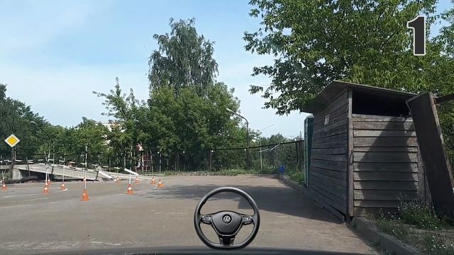 "Начать с нуля..." Занятие на АВТОДРОМЕ 1 серия