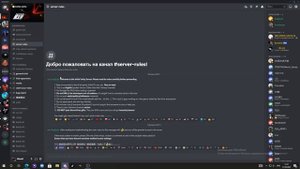 INITIAL D НА ТВОЕМ ПК! КАК СКАЧАТЬ INITIAL UNITY?