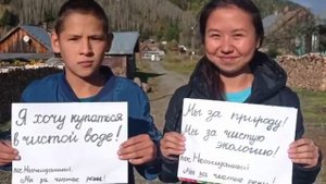 Виктор Харин. Древнений океан Тетис на реке Бельсу в Сибири