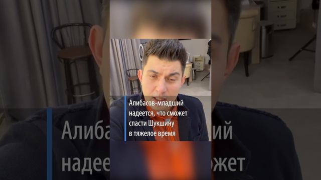 «Бабушку надо спасать!»: сын Алибасова пришел в шок от жизни Шукшиной в доме престарелых