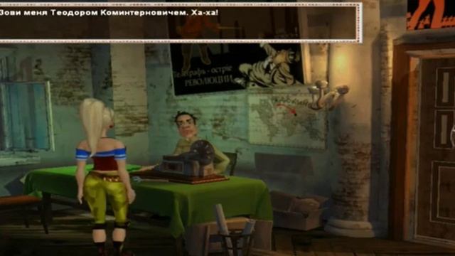 Петька 8 покорение Рима-зоря золотая смотреть онлайн