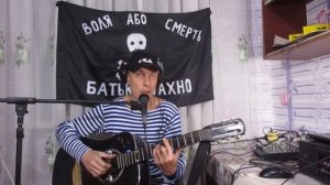 А лето цвета-на гитаре