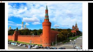 Вокруг Кремля Кремлёвские башни