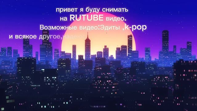 приветик смотреть онлайн