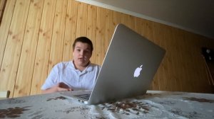 MacBook Pro 13 Early 2015 - опыт использования спустя 5 лет