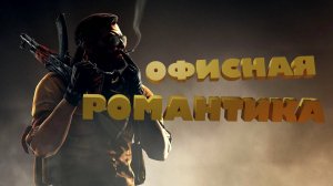 CS GO#2 - Баги/Приколы/Фейлы