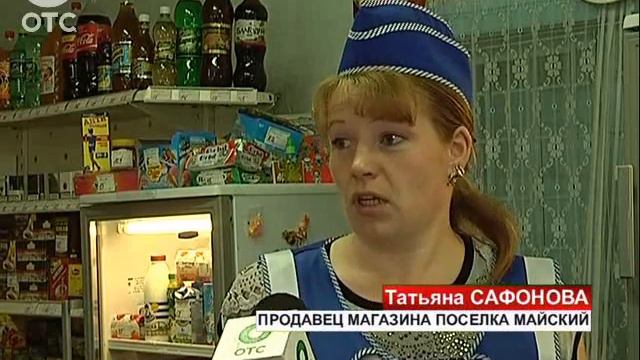 В поселке Майский отремонтируют все порывы труб до наступления холодов