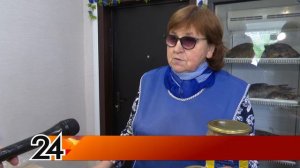 Мамадышский рыбзавод