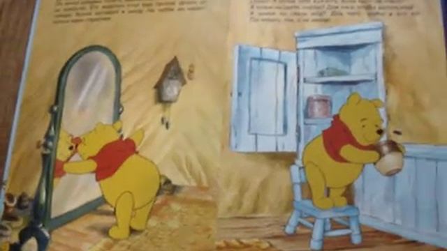 VTECH Книга Винни и Медовое дерево смотреть онлайн