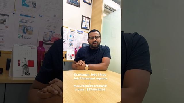 Urgent Job Vacancy | Free Private Jobs | Best HR Consultancy in Kolkata | Autocad Draftsman Jobs |
