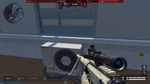 Это Warface детка смотреть онлайн