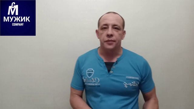 Крепление гардин и потолочных карнизов. смотреть онлайн