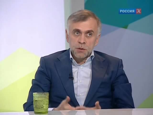 Ведущий программы наблюдатель. Ведущий программы усадьба.