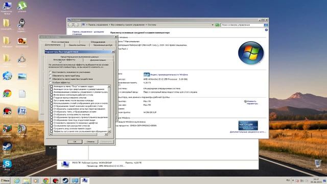 Повышение FPS в CS:GO #1 смотреть онлайн