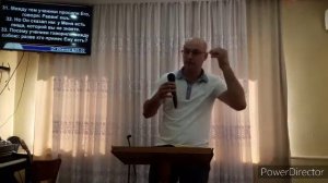 "Иисус и самарянка"