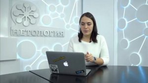 1.2. Scrum как процесс. Разница между Product Owner и Product Manager.