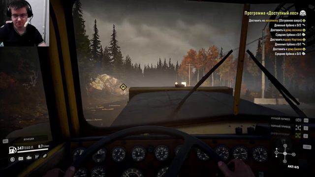 Последние брёвна, плюс обновление игры. 90% Мичиган (Прохождение SnowRunner) смотреть онлайн