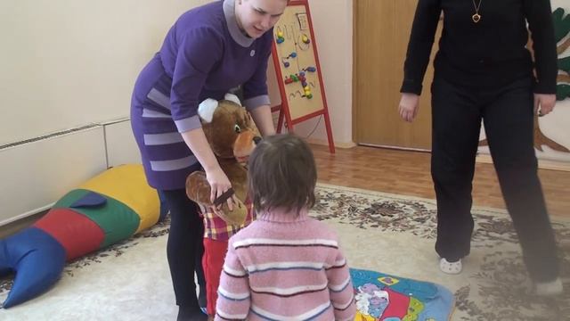 Занятие с ребёнком раннего возраста с ЗРР