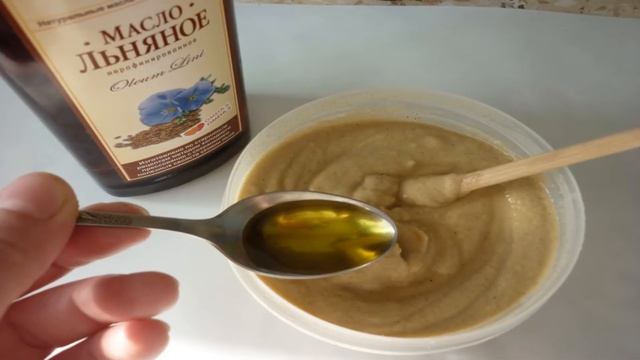 Мегаострая горчица за 30 минут. смотреть онлайн