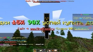 КАК ПОЛУЧИТЬ ДОНАТ НА MINEBLAZE НЕ ТЕРЯ ДЕНЯГ