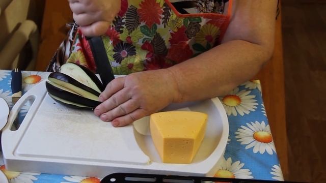 "Павлиний хвост" из БАКЛАЖАНОВ. | Easy Way to Cook Eggplant.