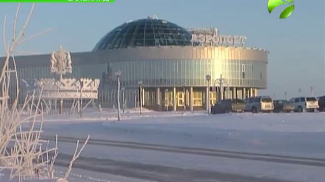 Авиация Ямала стабильно работает, развивается, а главное безопасно