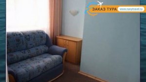 МУСТАГ 3* Россия Шерегеш обзор – отель МУСТАГ 3* Шерегеш видео обзор