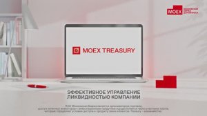 Moex Treasury