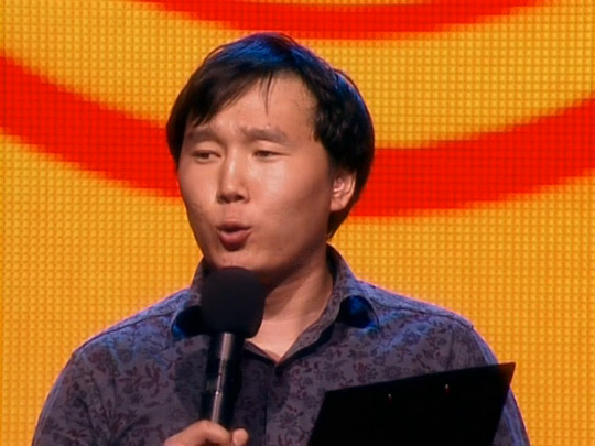 киньте копеечку камеди.