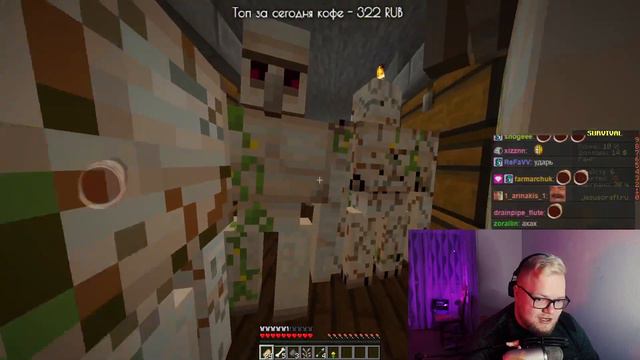 Антон играет в майн смотреть онлайн