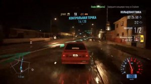 NFS 2015. Прохождение. Начало. Часть 1.