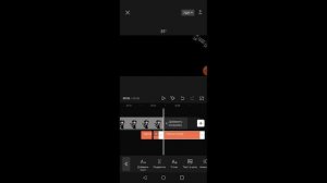 как сделать женский голос в кап куте?