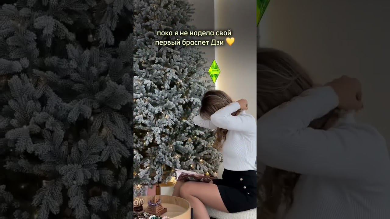 ✨️Чудесная сила бусин дзи, которая может изменить вашу жизнь. / Магия/ Руны/ Ритуал/ Дзи/ Таро