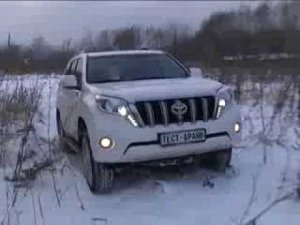 тест-драйв Toyota Land Cruiser Prado