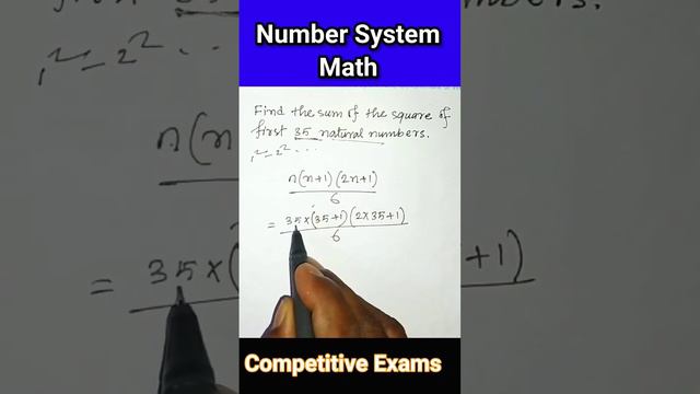 Find Sum of square | Square Sum tricks. #reels #mathtricks #shortcutmaths