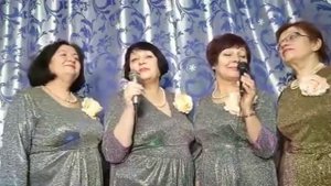 Ансамбль Гармония.Ростов-на-Дону.СНЕЖИНКА