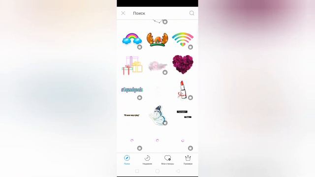 Учимся делать обложки на видео смотреть онлайн