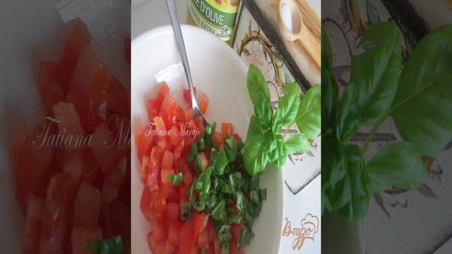 Брушетта..вкус Средиземноморья