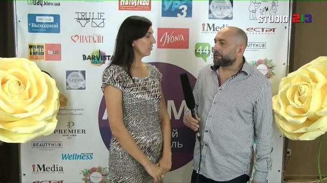 Ульяна Куликова