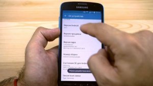 Android: Как удалить ненужные приложения через компьютер? (удаляем системные программы без root)