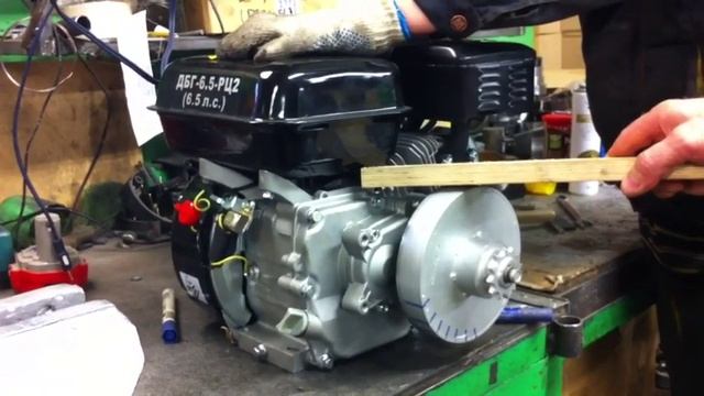 Центробежное автоматическое сцепление смотреть онлайн