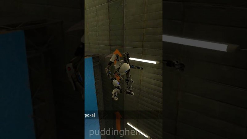 Выпендрёж Portal 2 #shorts