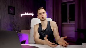 АРЧО МОРРИС РАНЬШЕ ХИМИЧИЛ? ЧЕСТНОЕ ПРИЗНАНИЕ
