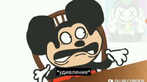 ШОУ МОКИ (ДЕНЬ Благодарения) русский дубляж