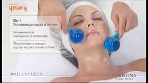 Christina Forever young Косметика Кристина моя косметичка рф